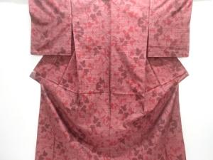 蔦の葉模様織り出し本場泥大島紬単衣着物